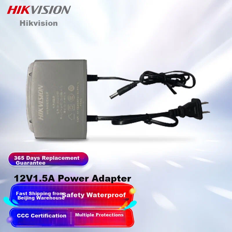 Hikvision Charger