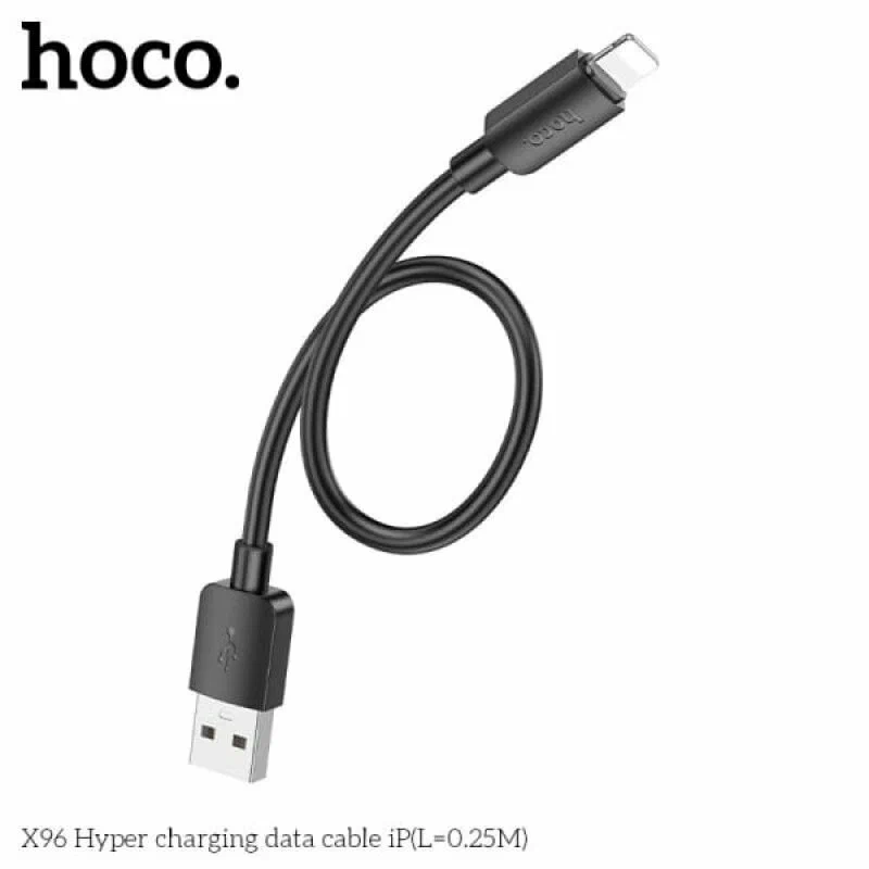 Hikvision Lightning Cable