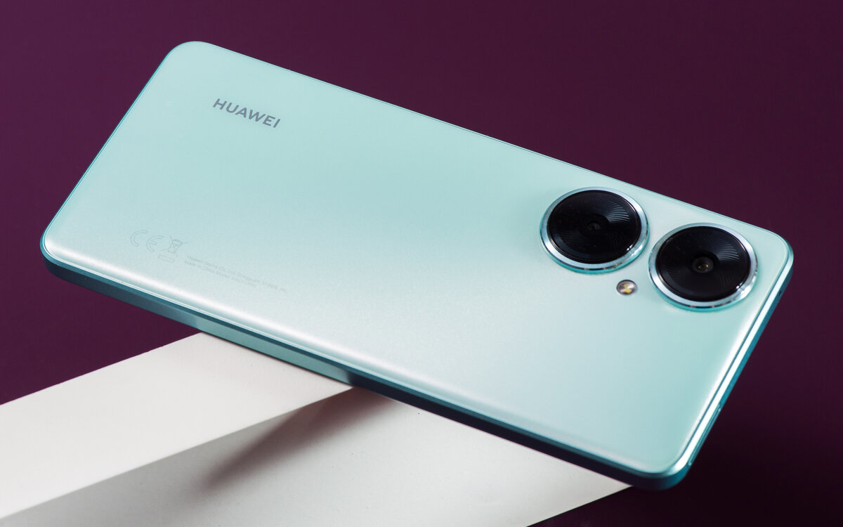 Huawei Nova 11i