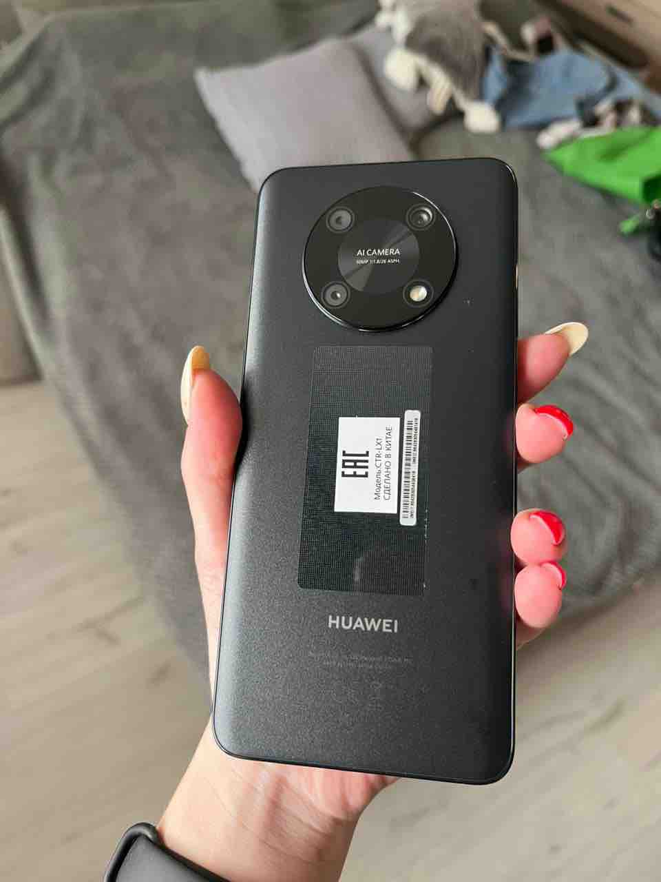 Huawei Nova Y90 128GB