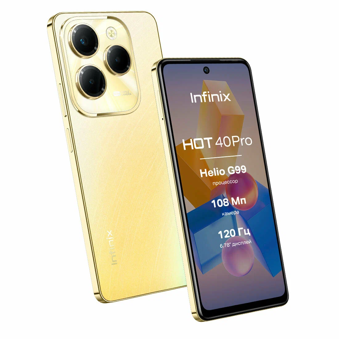 Infinix Hot 40 Pro