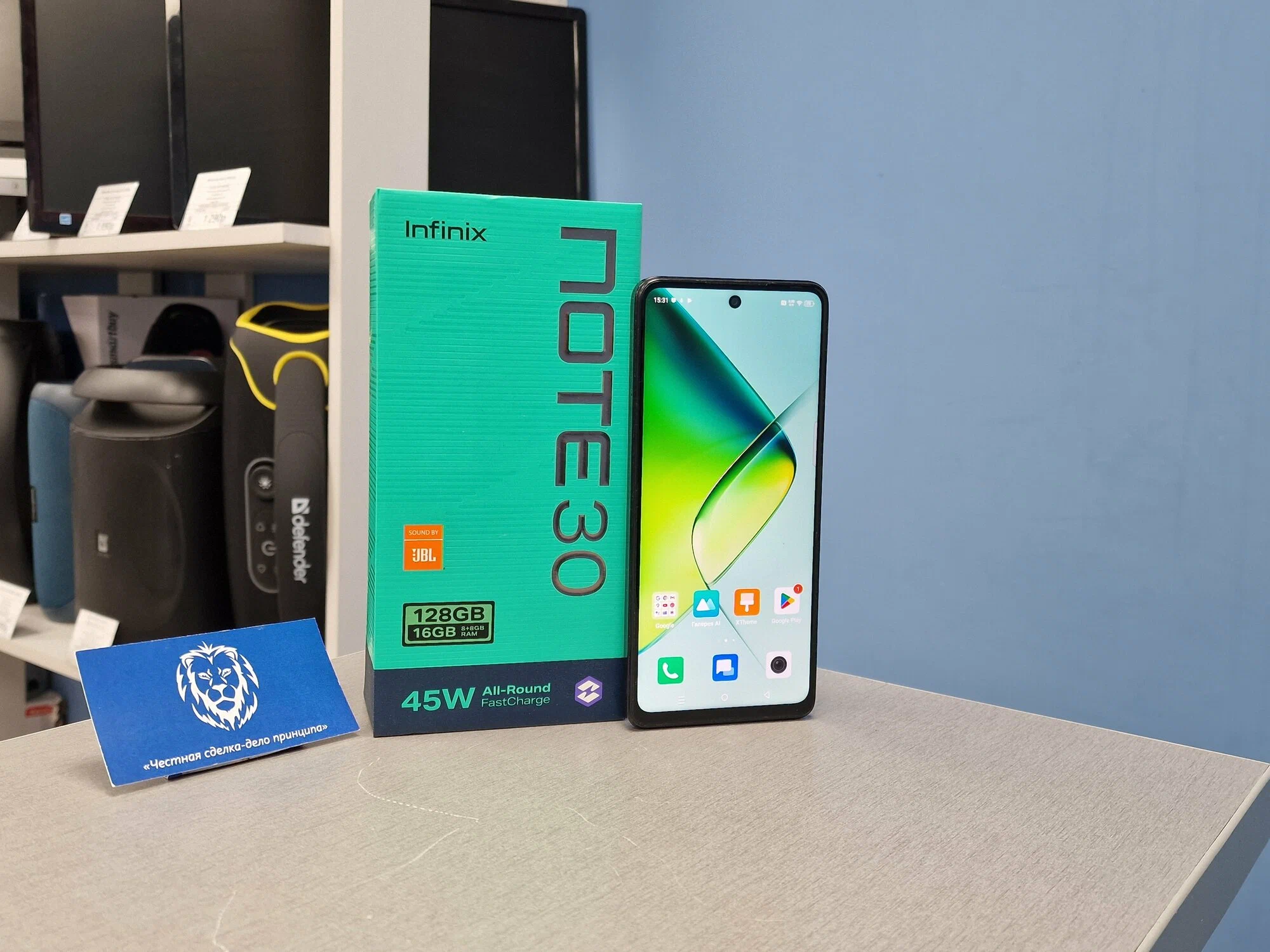 Infinix Note 30 Pro