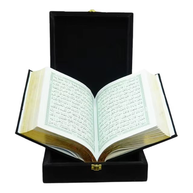 Islamic Book - Black