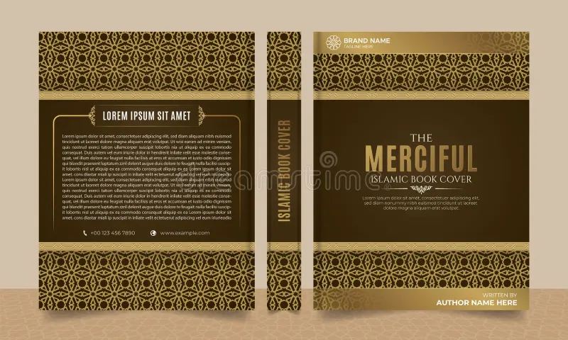 Islamic Book - Brown