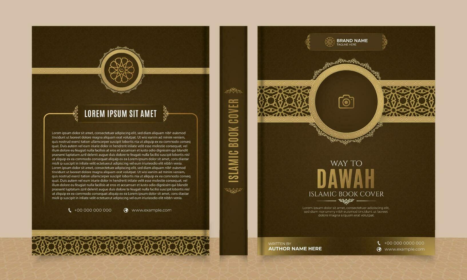 Islamic Book - Brown