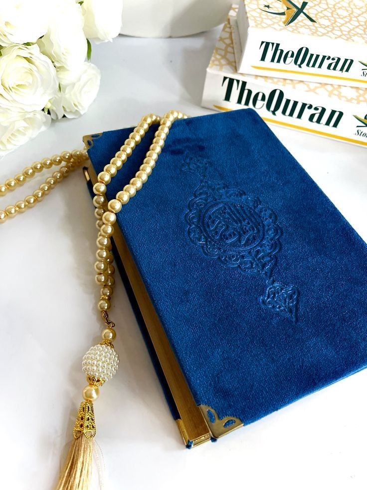 Islamic Book - Navy