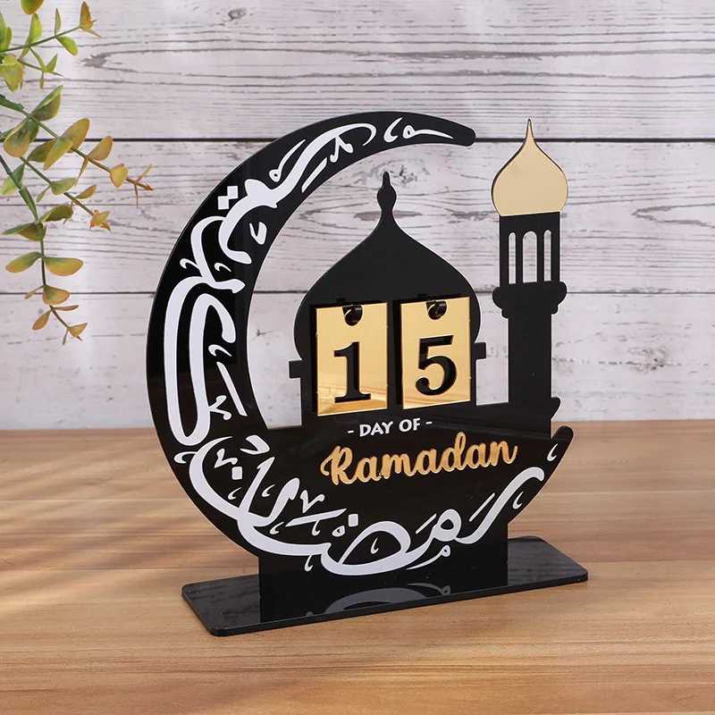 Islamic Calendar - Black