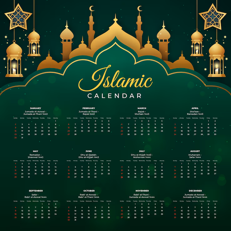 Islamic Calendar - Green