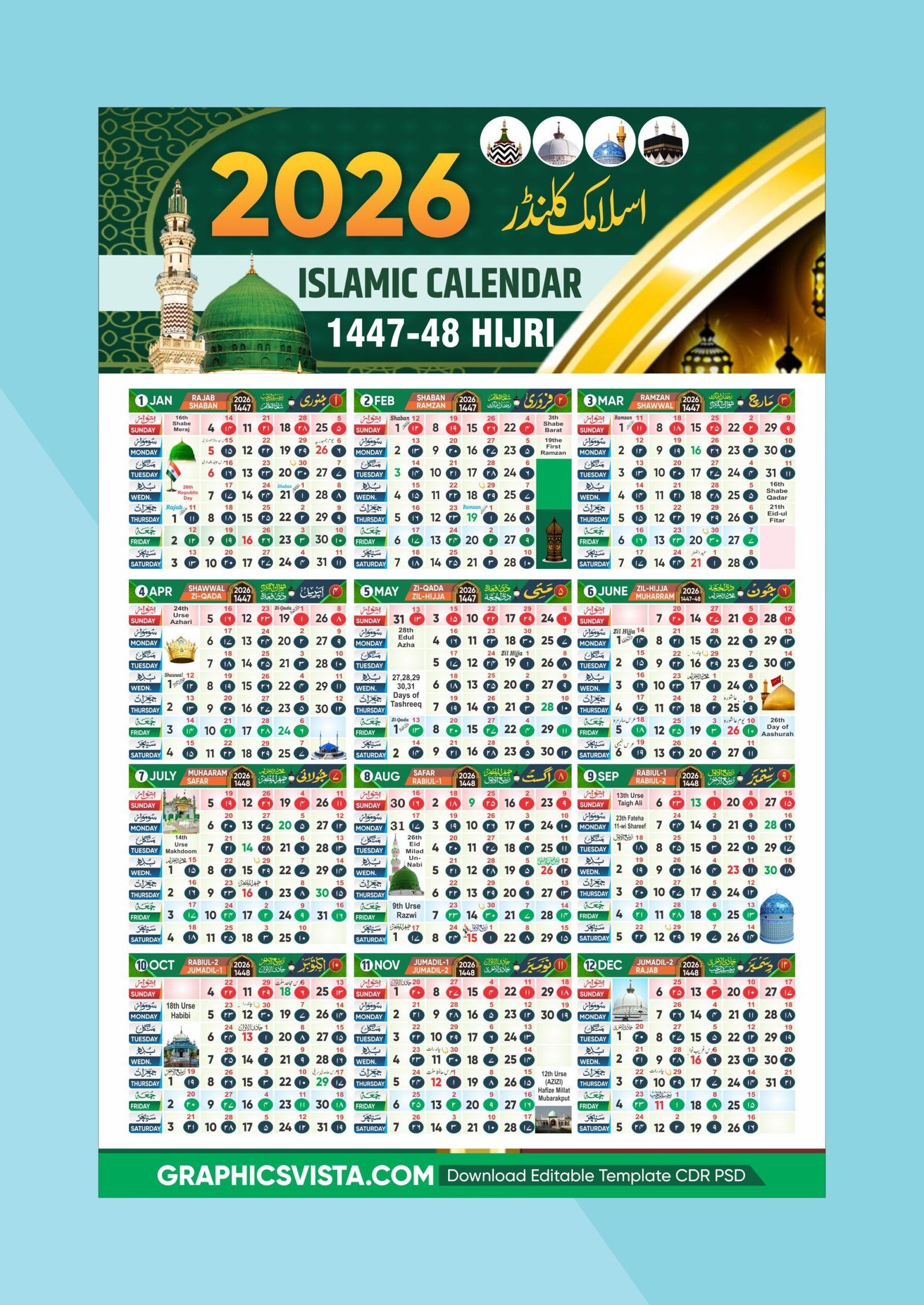 Islamic Calendar - Grey