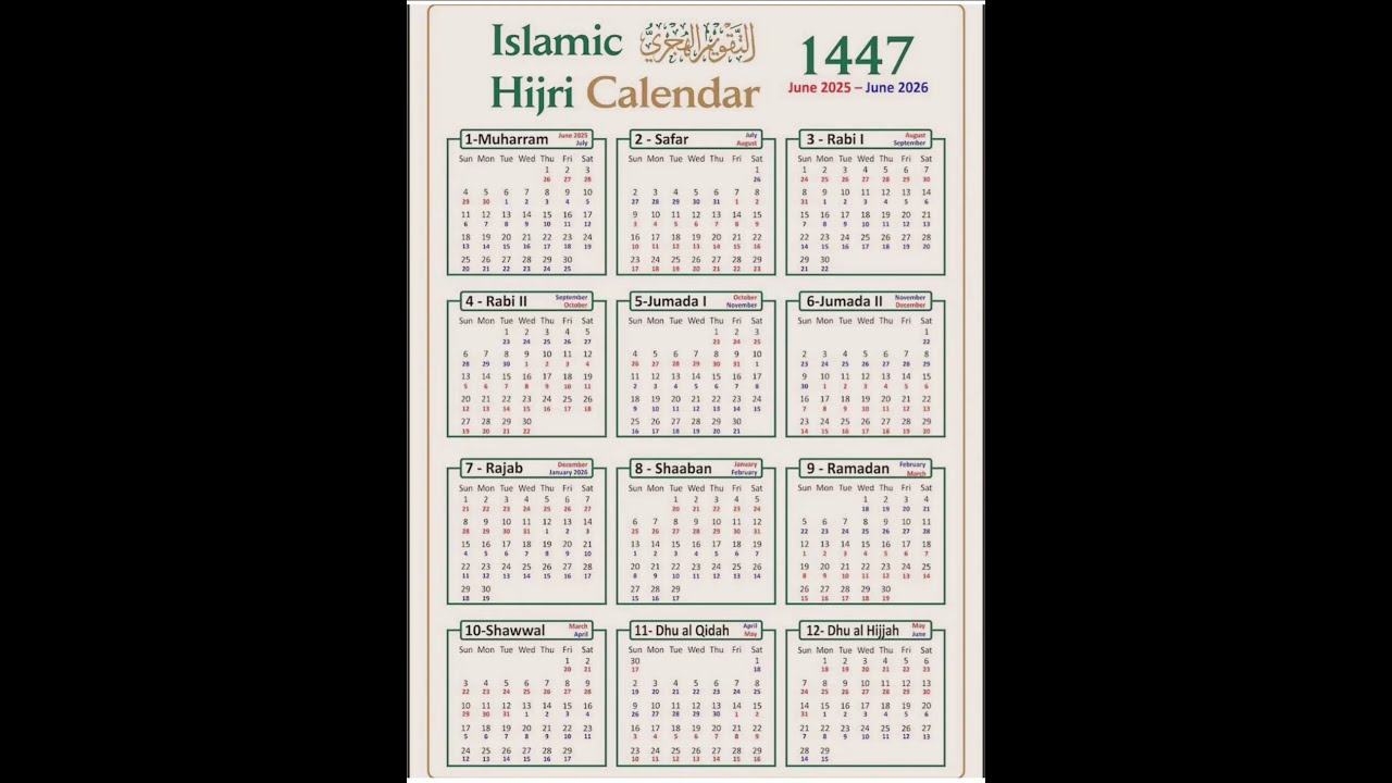 Islamic Calendar - Navy