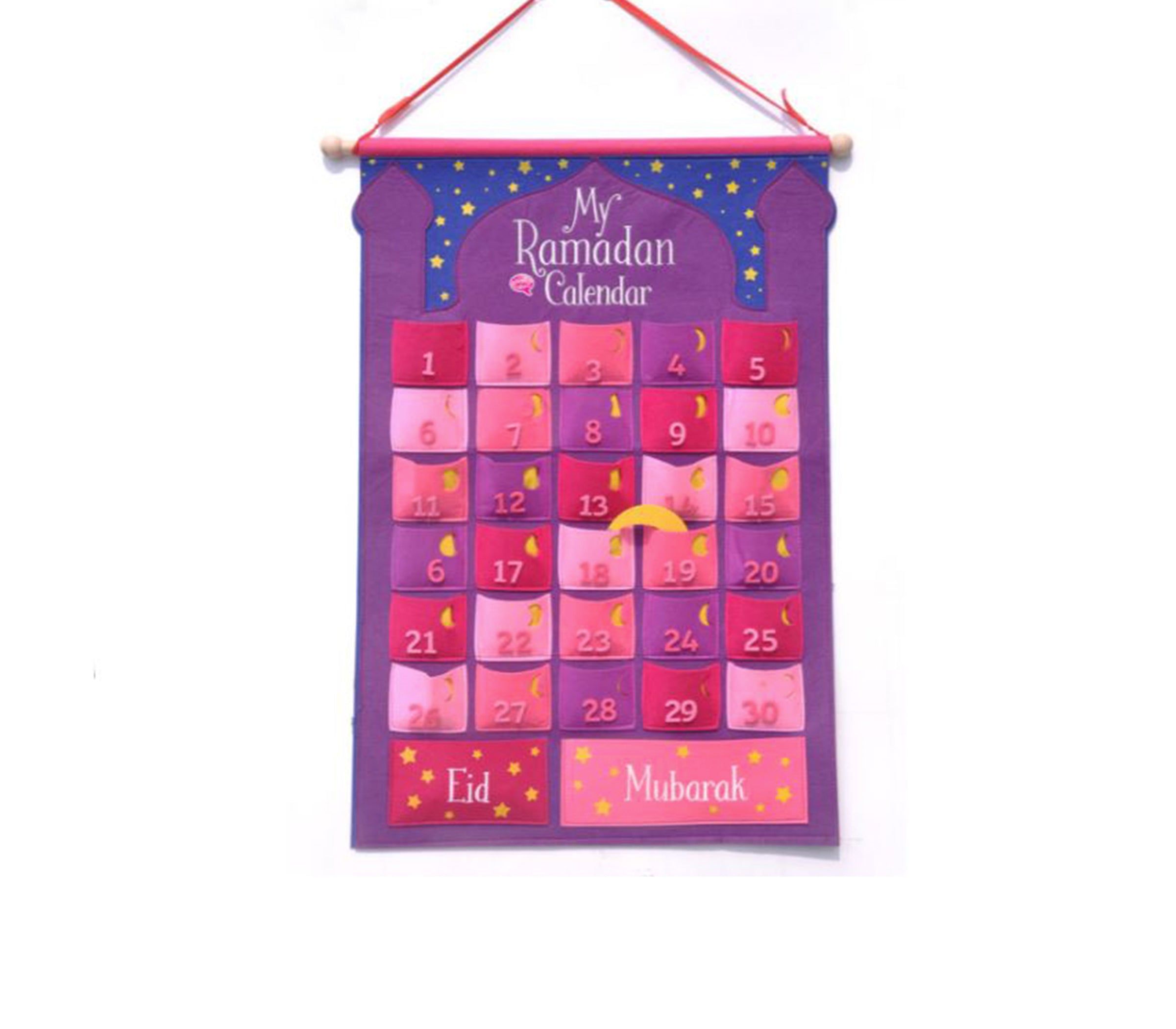 Islamic Calendar - Pink