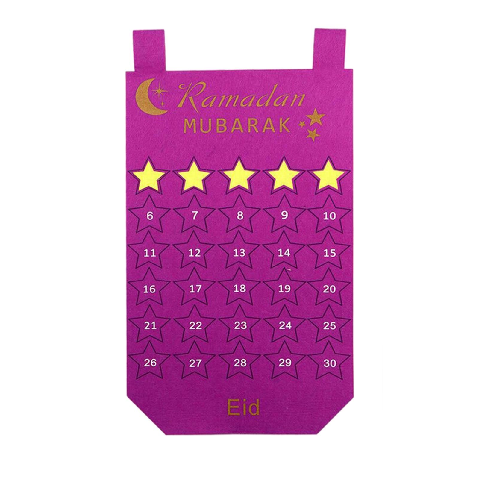 Islamic Calendar - Purple