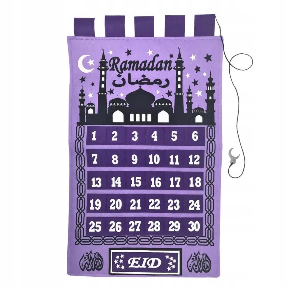 Islamic Calendar - Purple