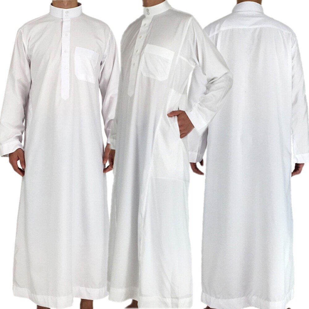 Islamic Clothing - White