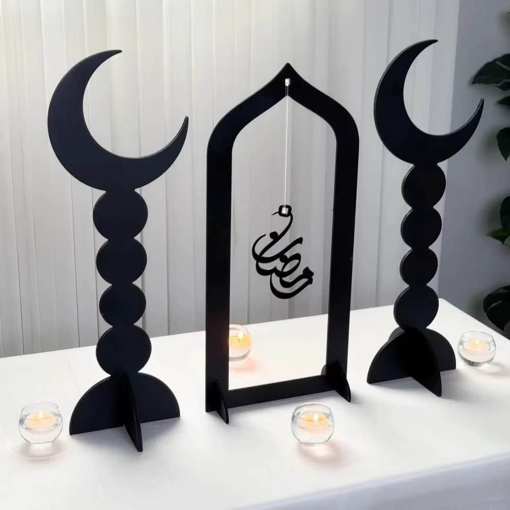 Islamic Decor - Black
