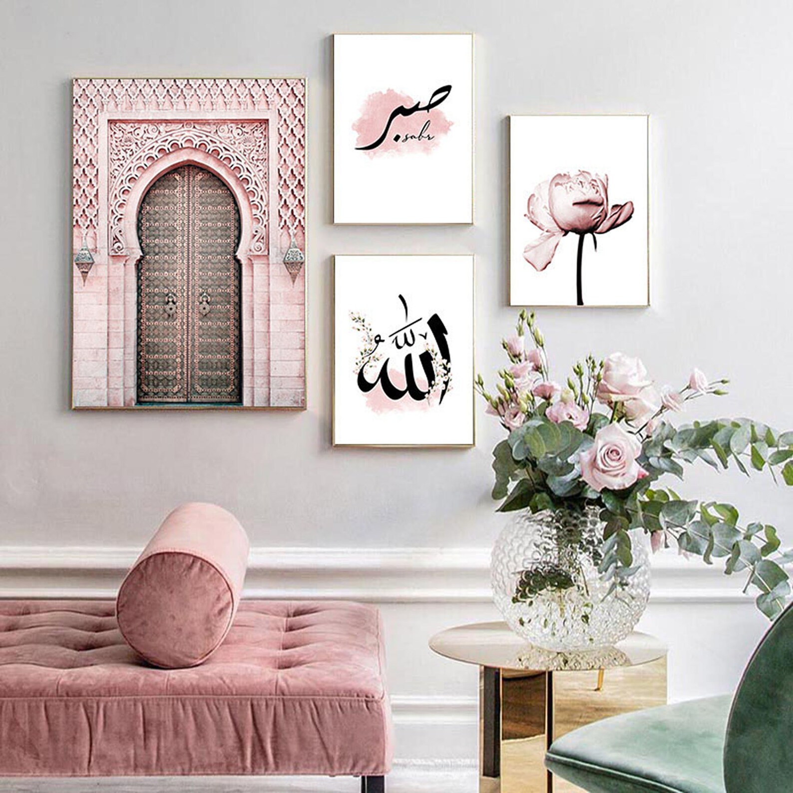 Islamic Decor - Pink