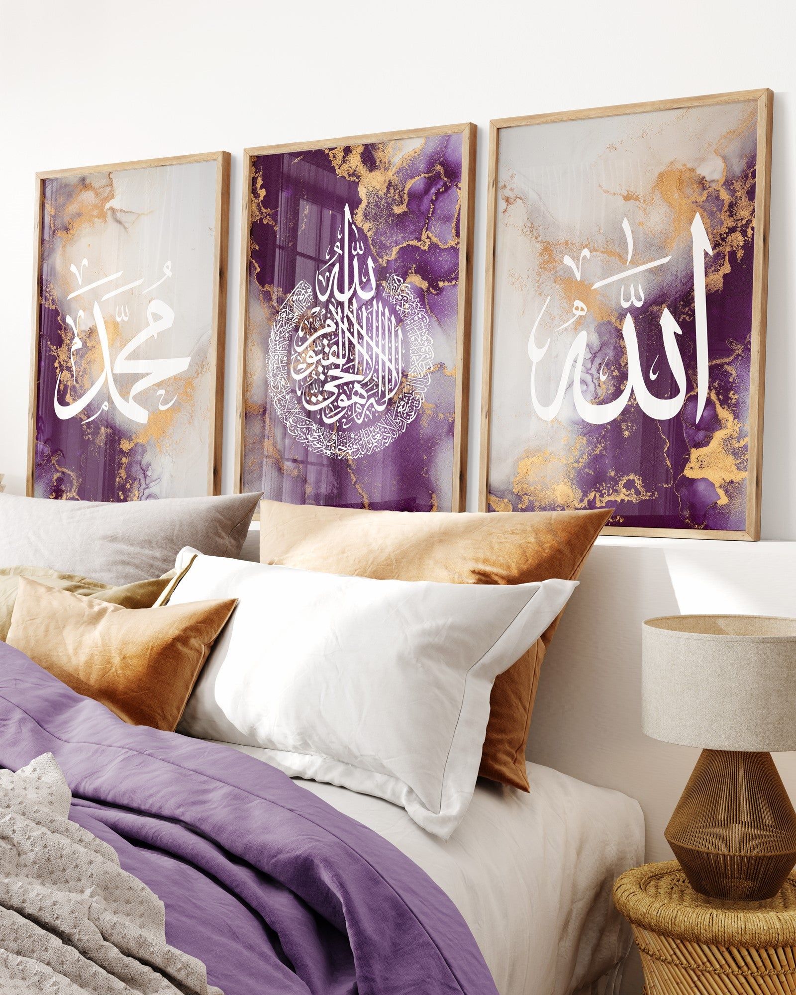 Islamic Decor - Purple
