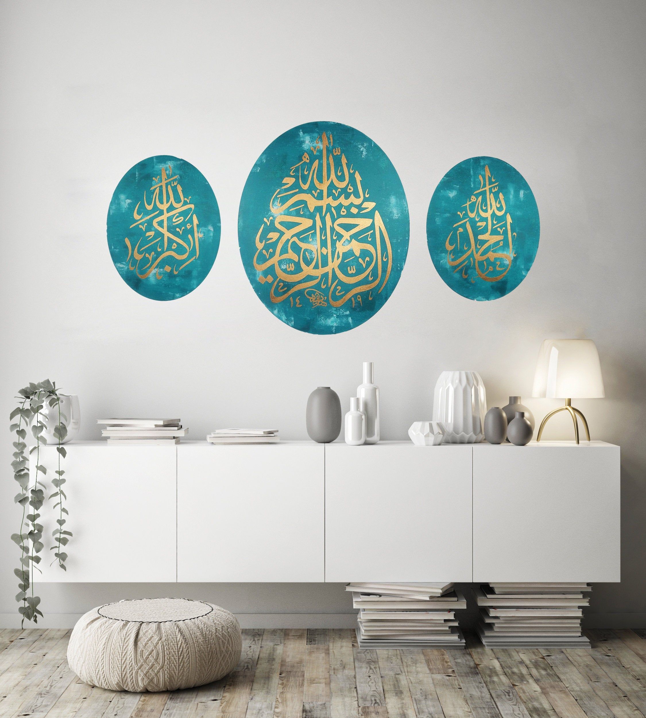Islamic Decor - Teal