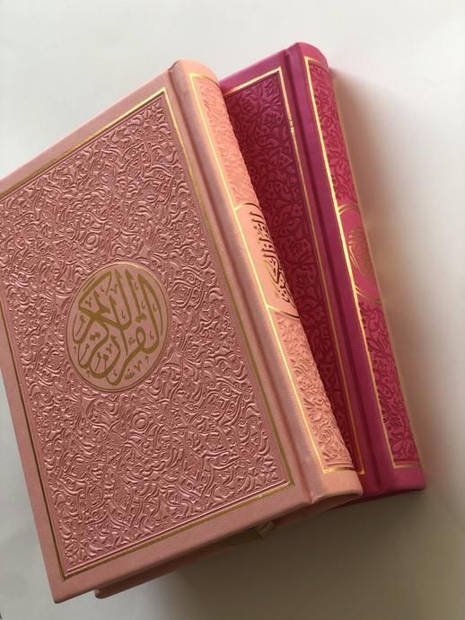 Islamic Fiction - Pink