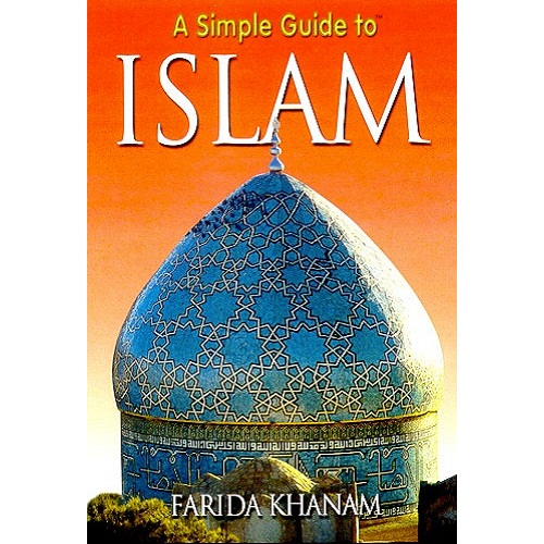 Islamic Guide - Brown