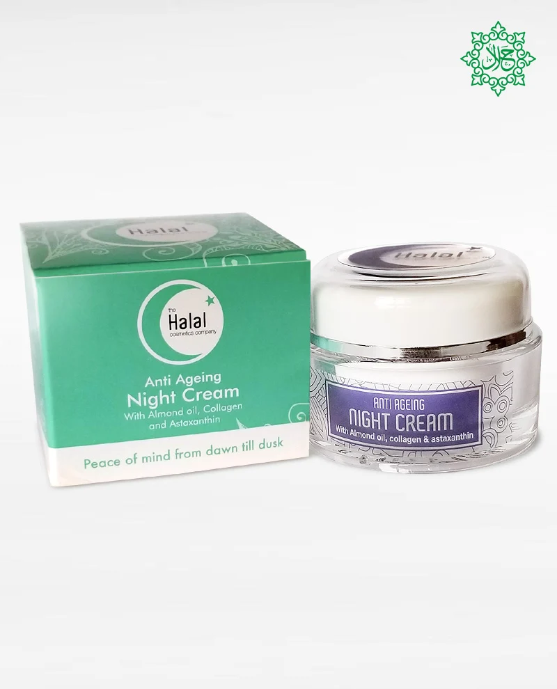 Islamic Guide - Cream