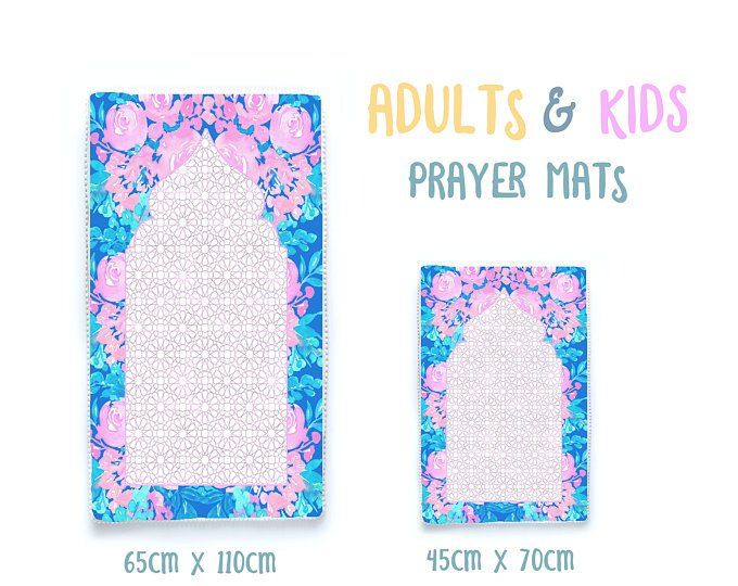Islamic Guide - Pink