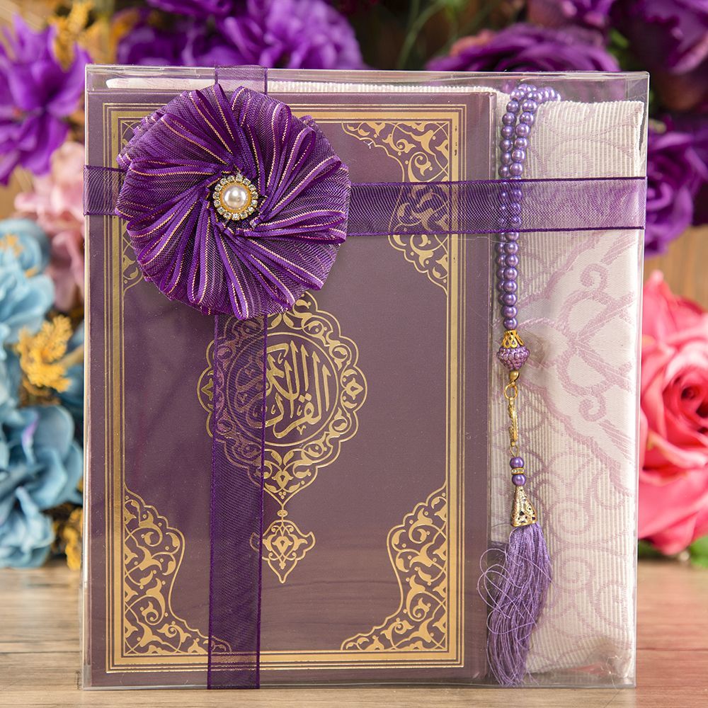 Islamic Guide - Purple