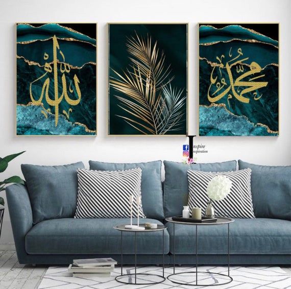 Islamic Guide - Teal