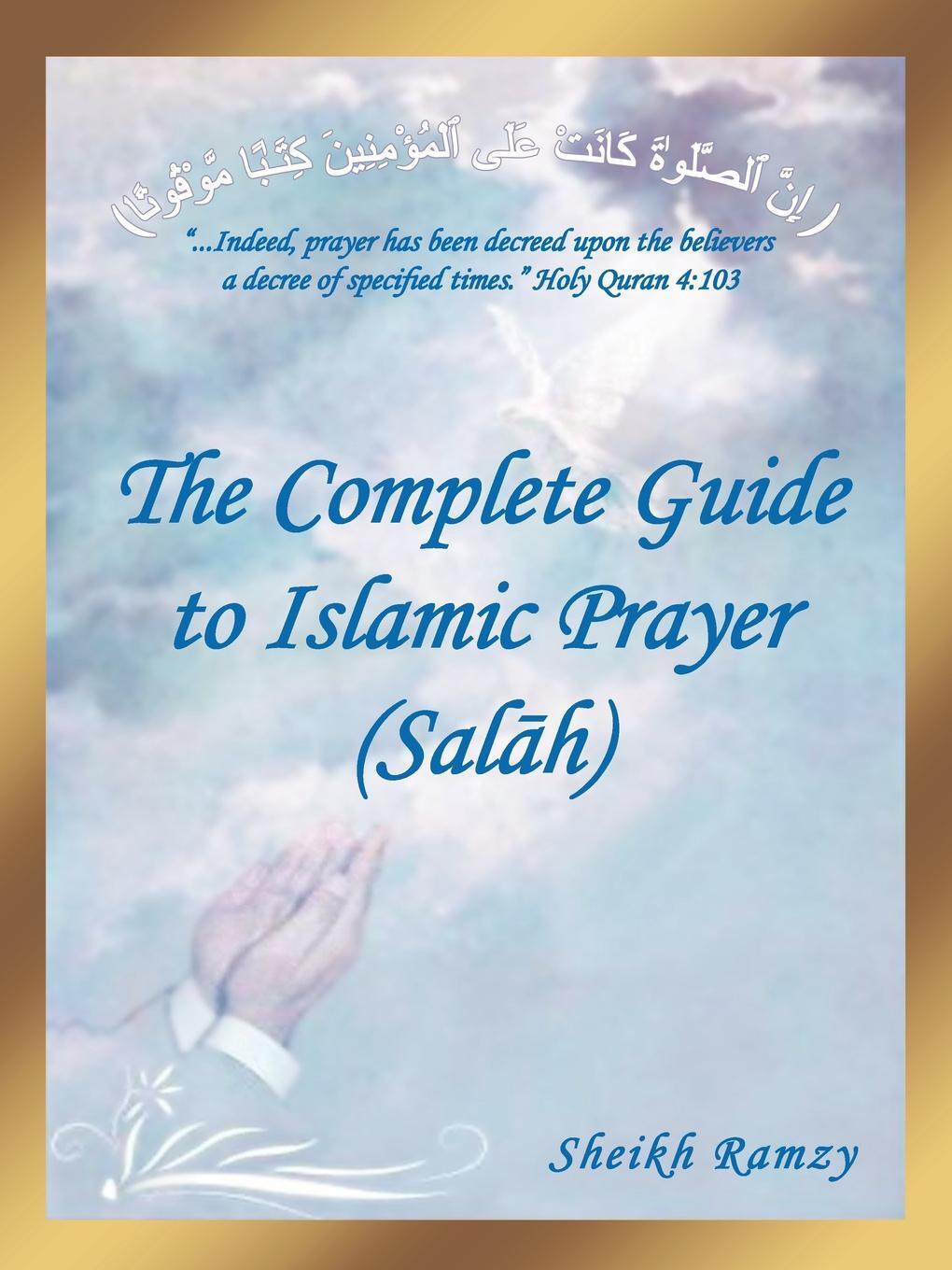 Islamic Guide - White