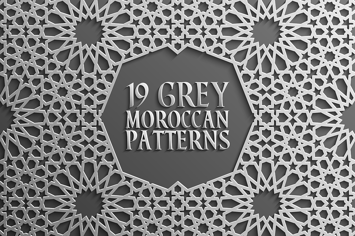 Islamic History - Grey