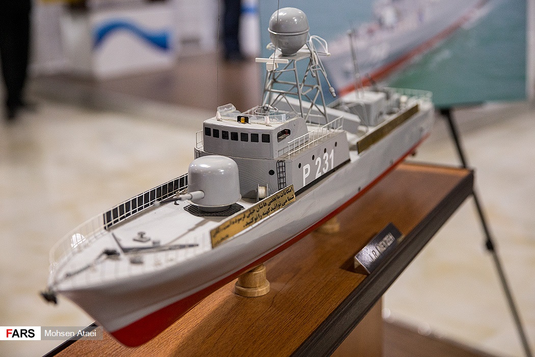Islamic History - Navy