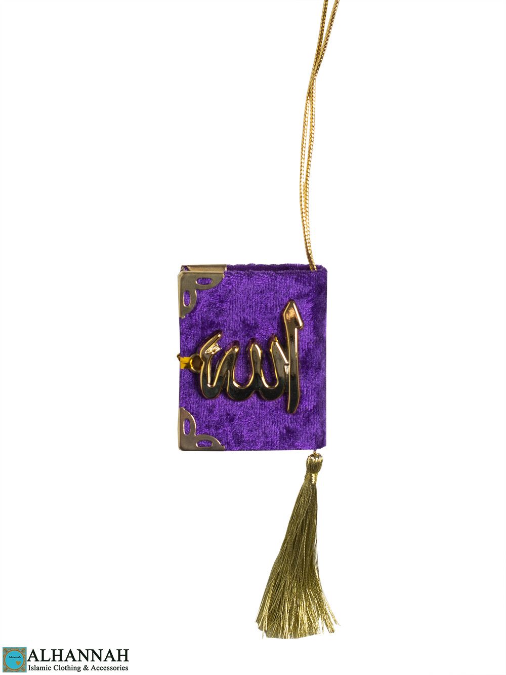 Islamic History - Purple