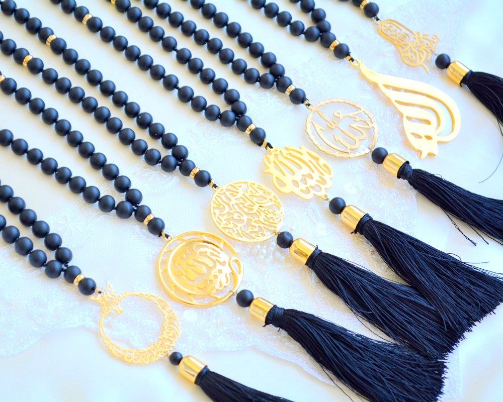 Islamic Jewelry - Black