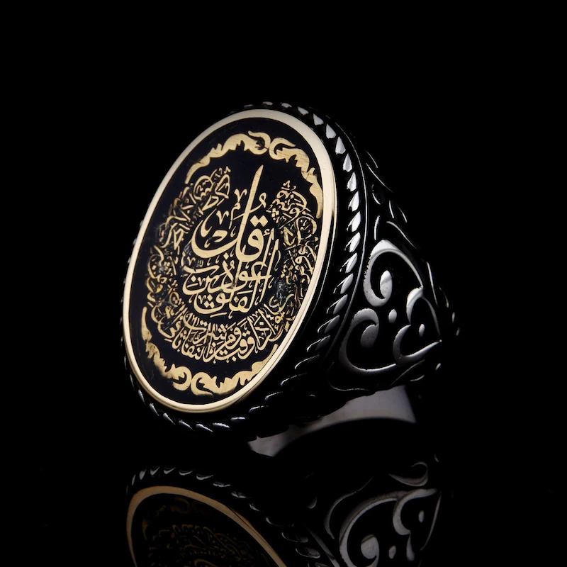Islamic Jewelry - Black