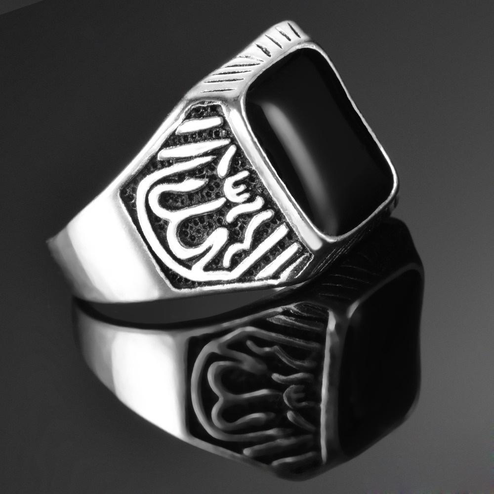 Islamic Jewelry - Black