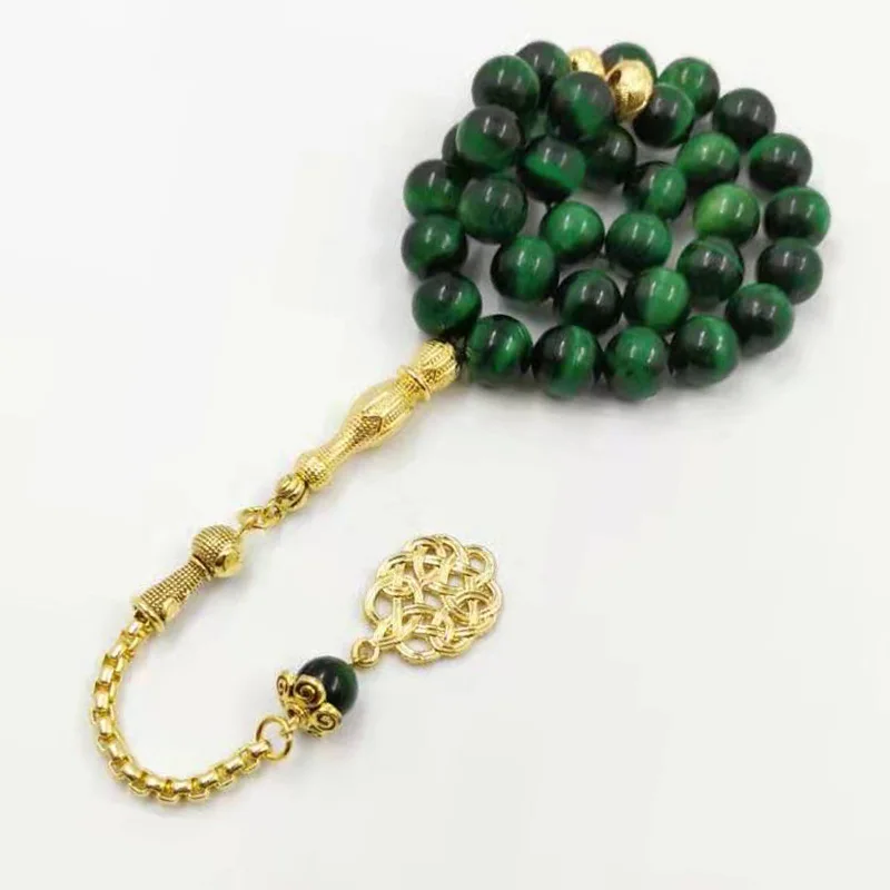 Islamic Jewelry - Green