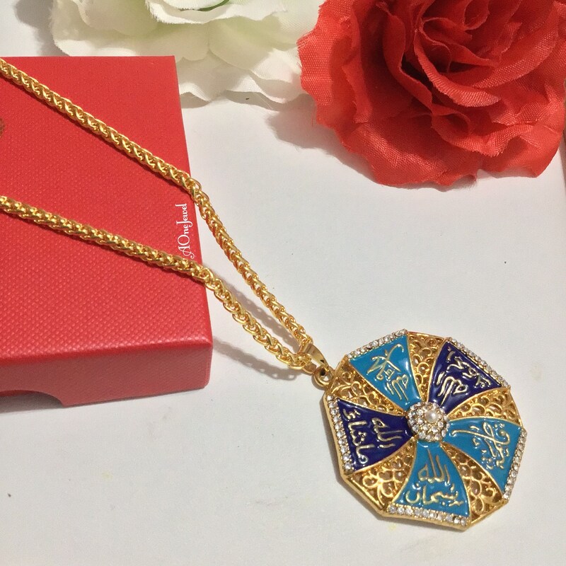 Islamic Jewelry - Navy