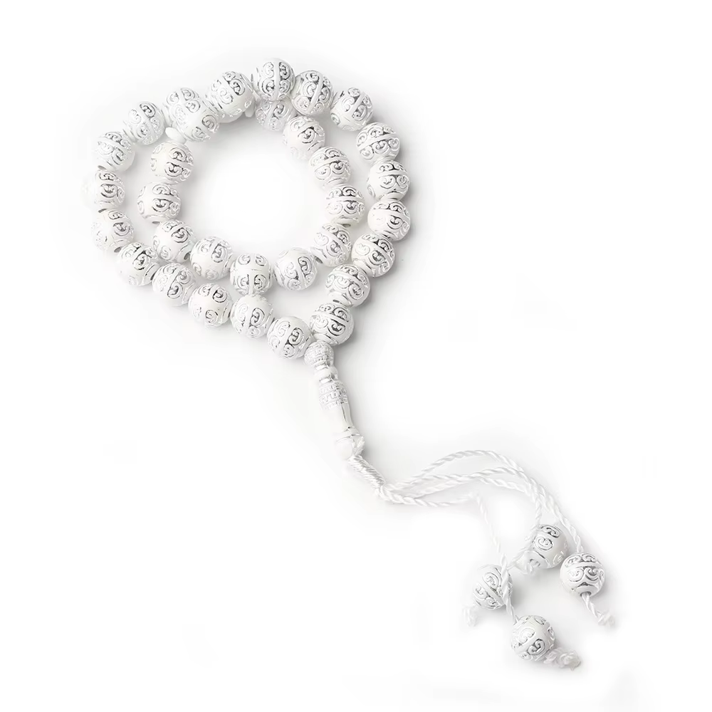 Islamic Jewelry - White