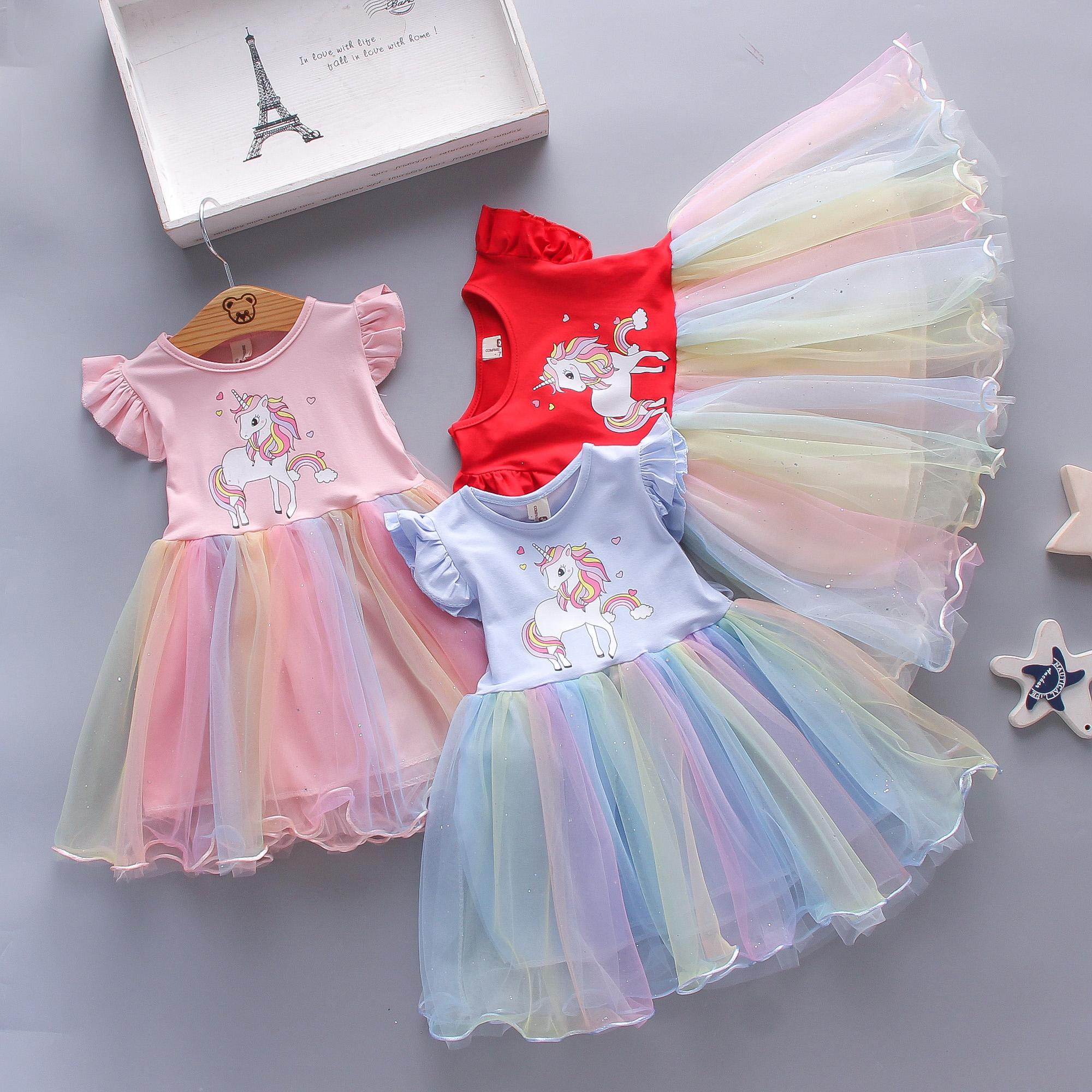 Kids Dress - 2-3 Years - Party