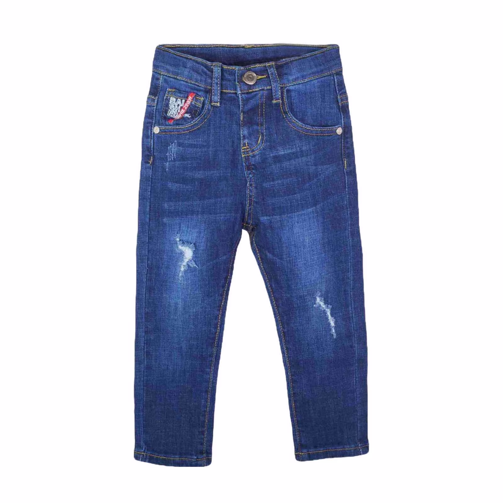 Kids Jeans - 2-3 Years - Blue
