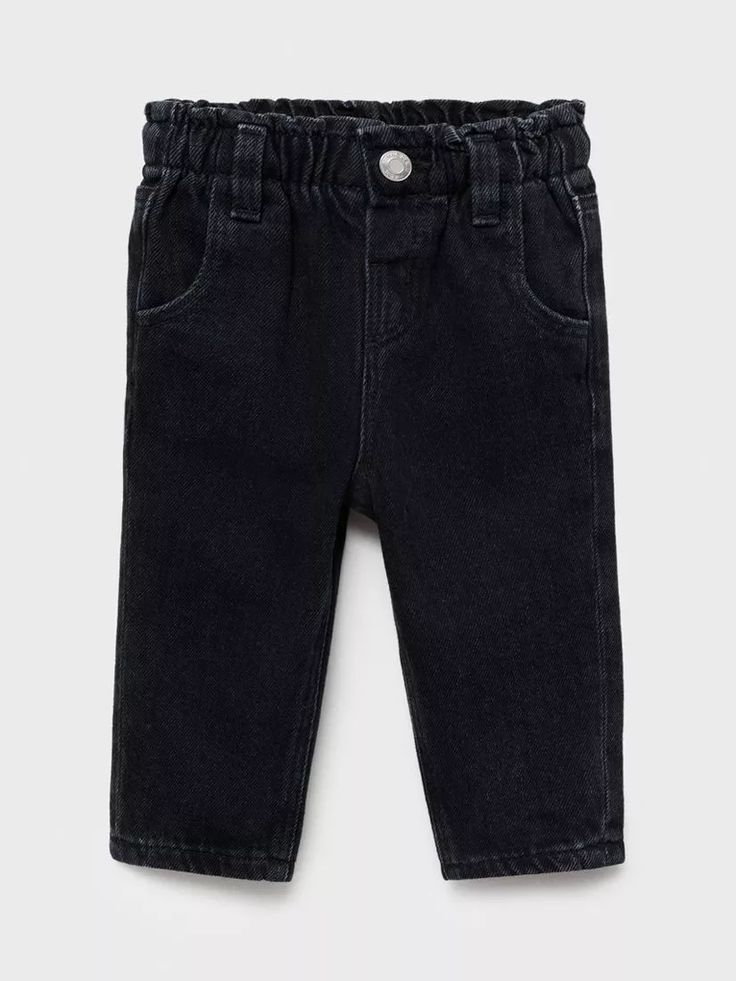 Kids Jeans - 2-3 Years - Grey