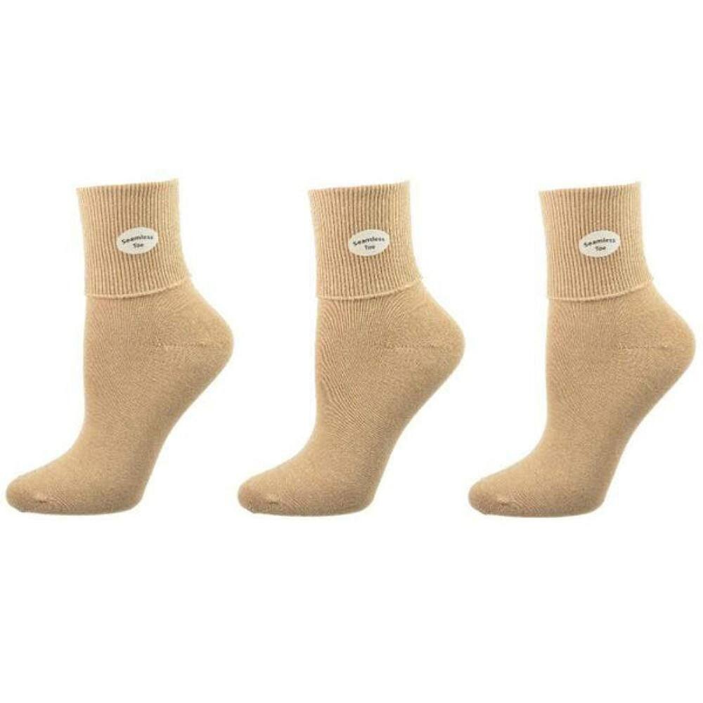 Kids School Uniform - Socks - Khaki - 3 Pack