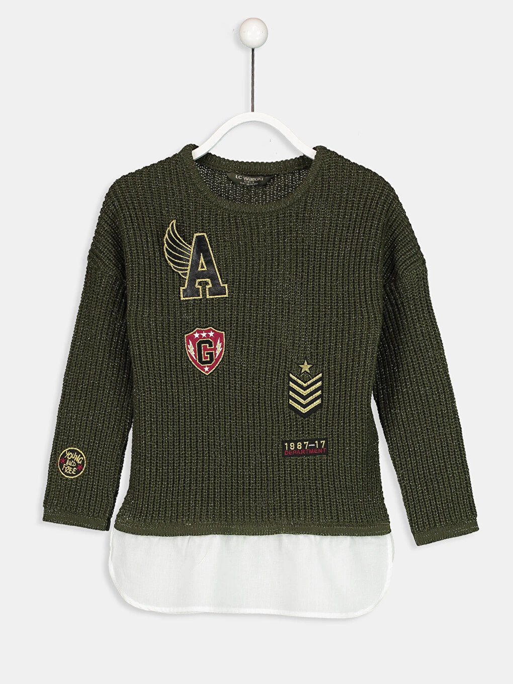 Kids School Uniform - Sweater - Khaki