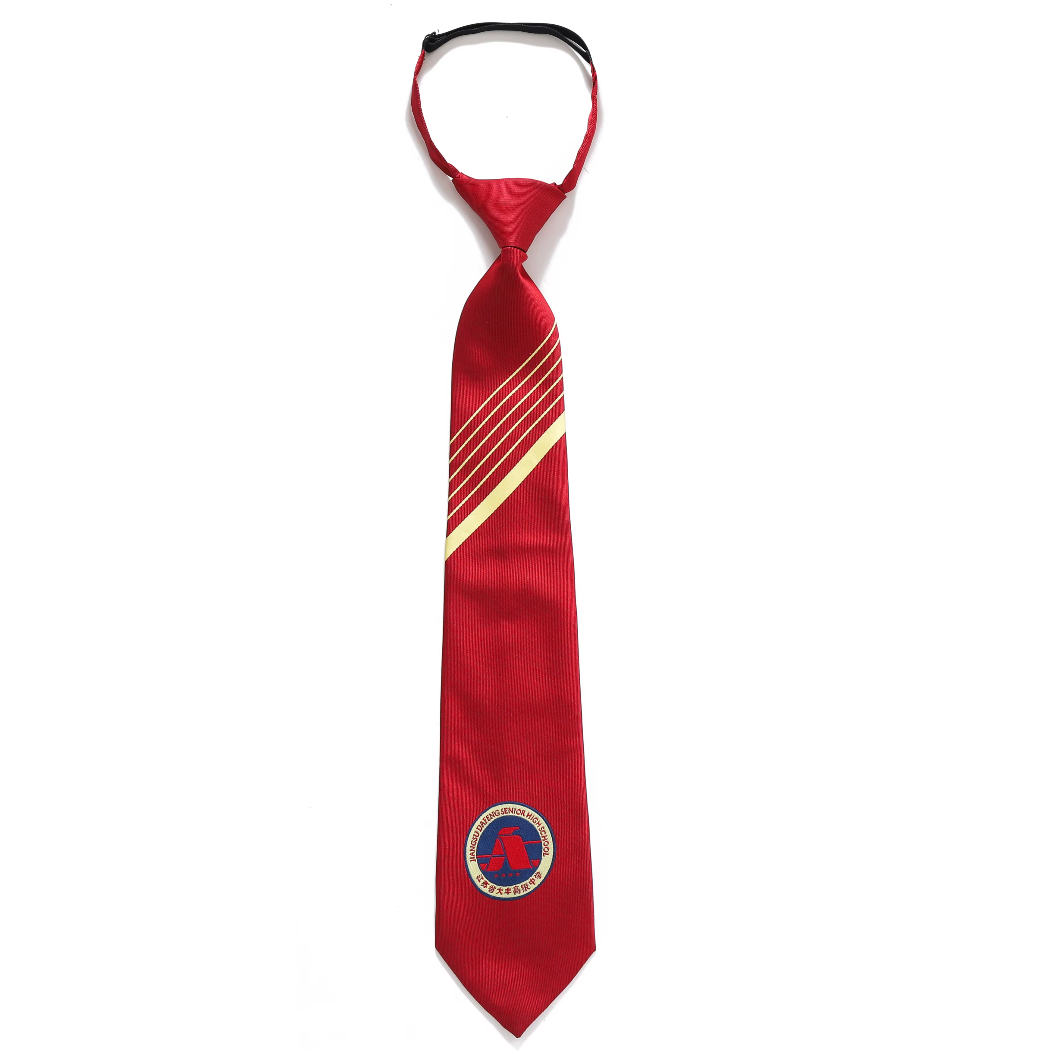 Kids School Uniform - Tie - Red