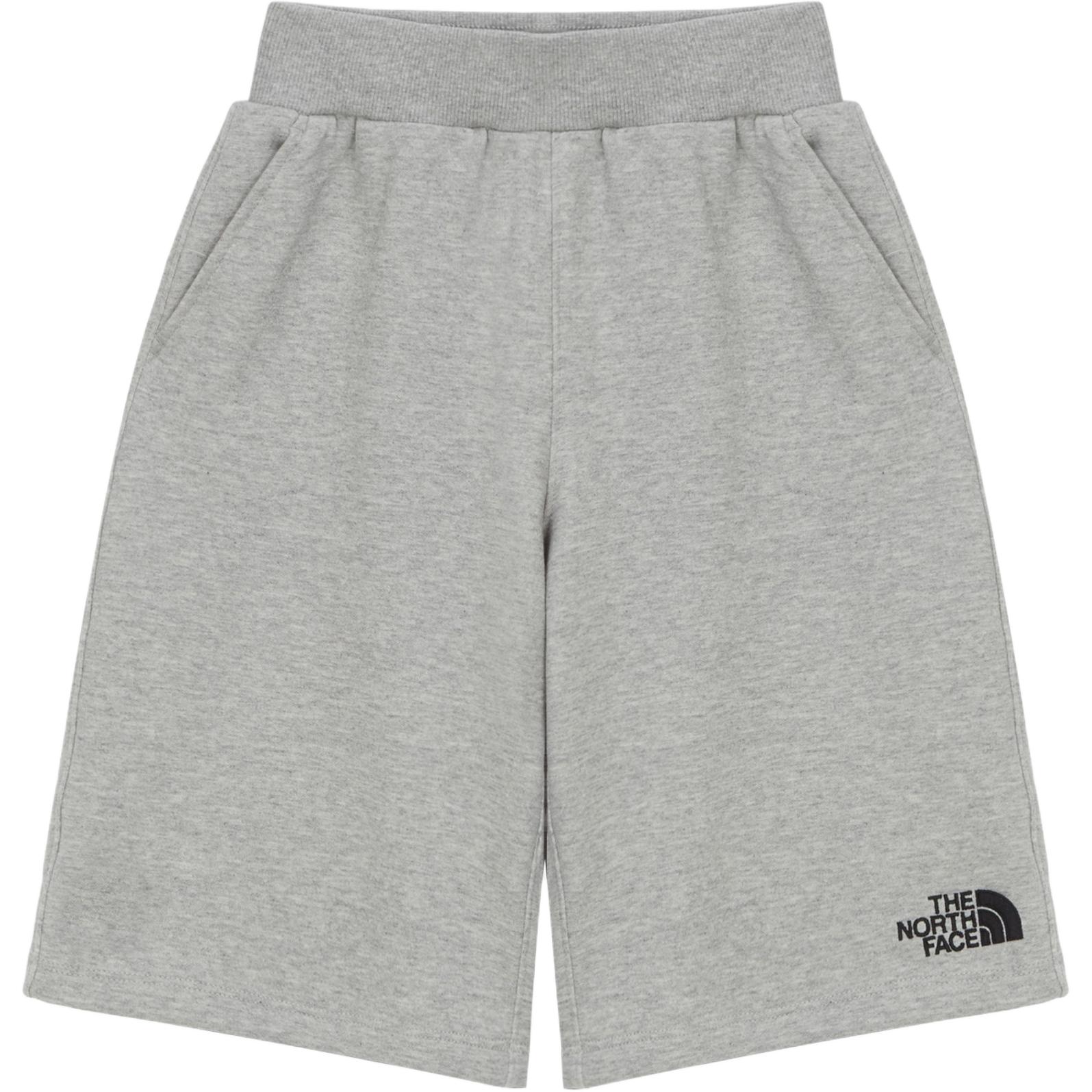 Kids Shorts - 6-7 Years - Grey