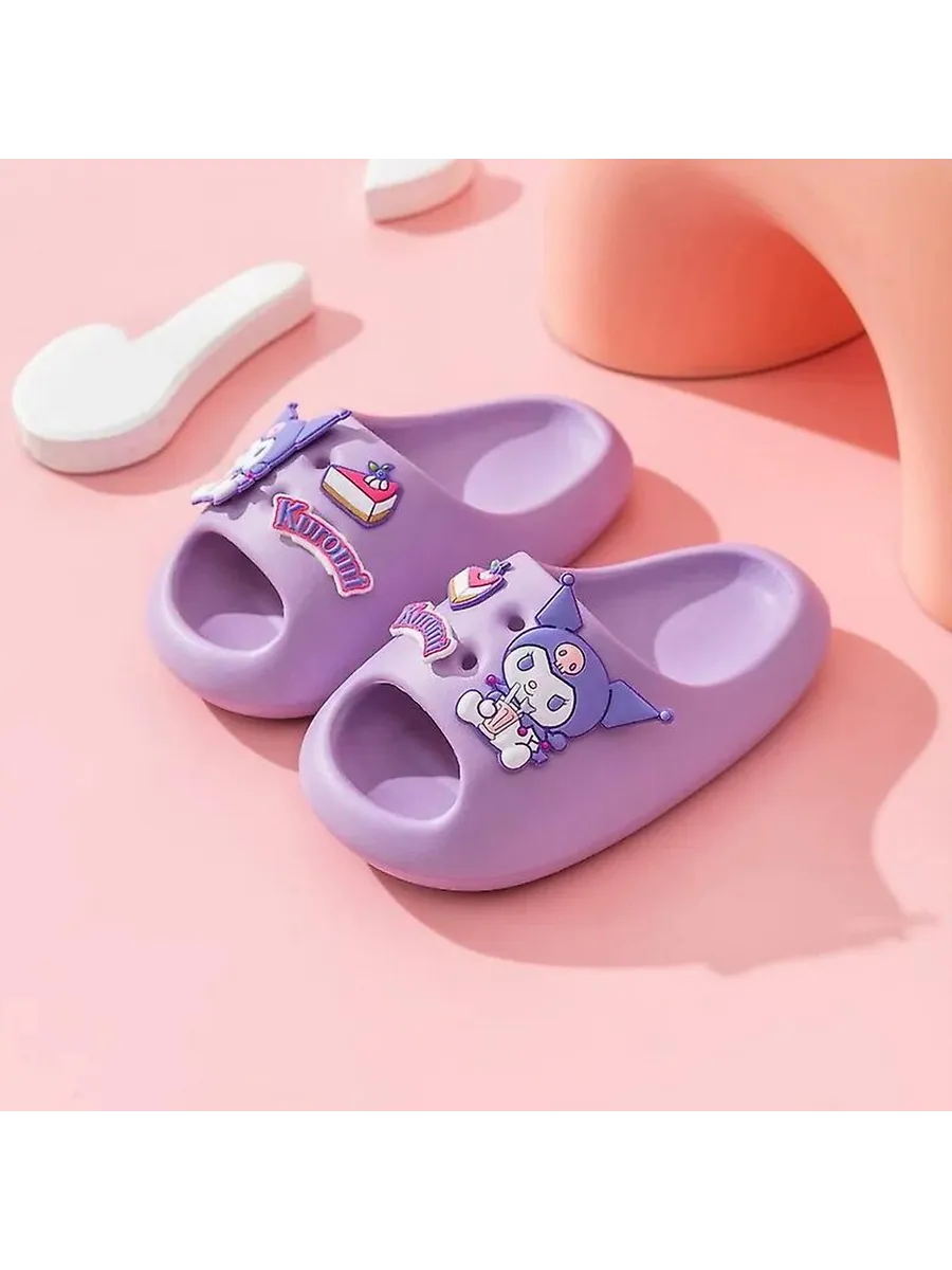 Kids Slippers - Purple