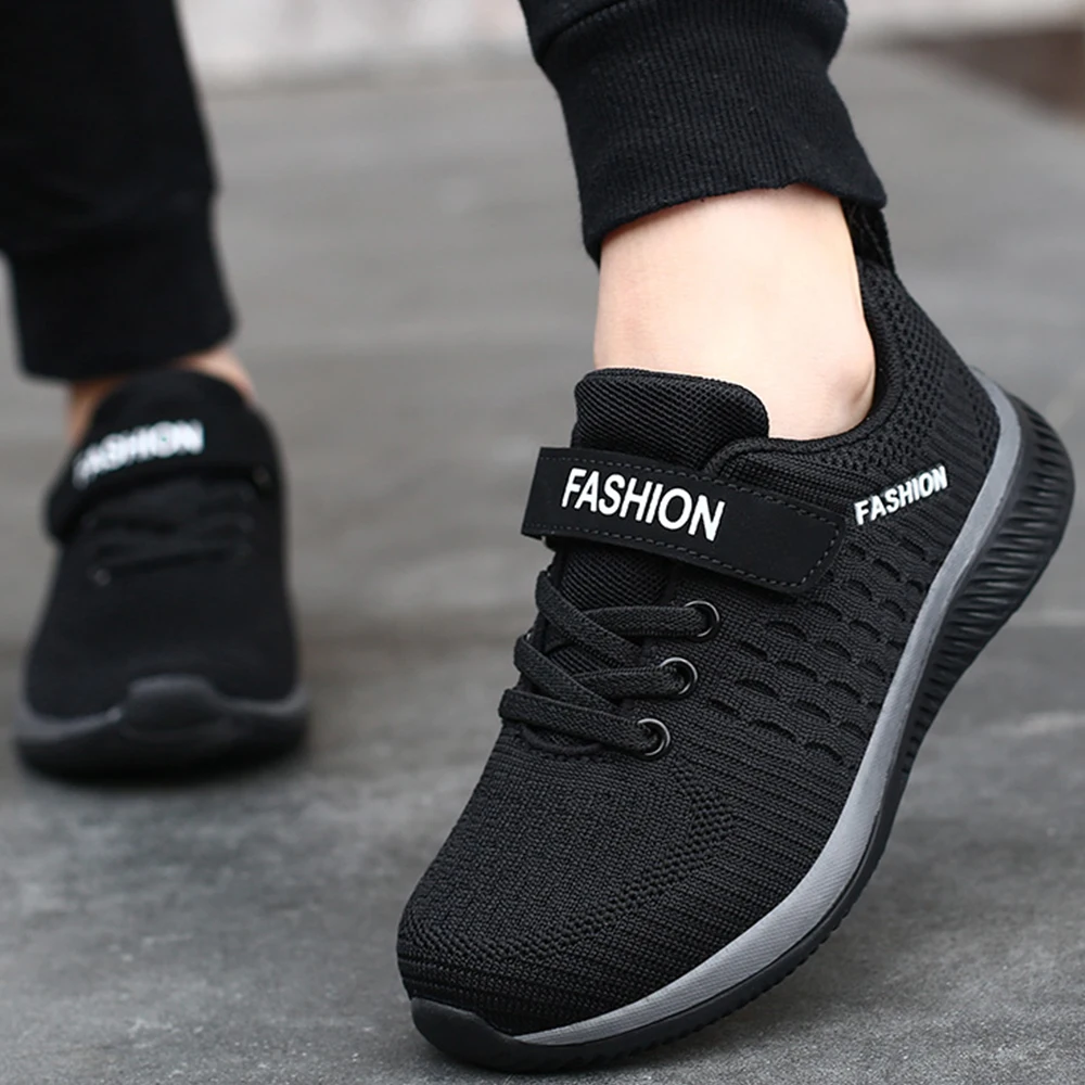 Kids Sneakers - Size 28 - Black