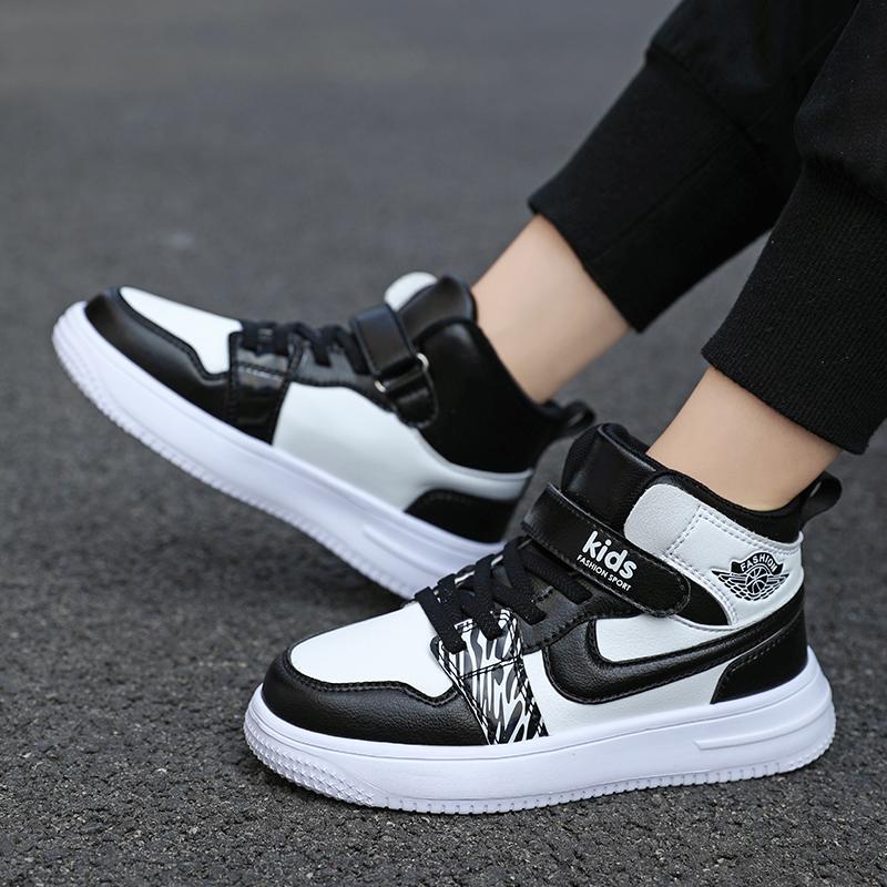 Kids Sneakers - Size 28 - Black