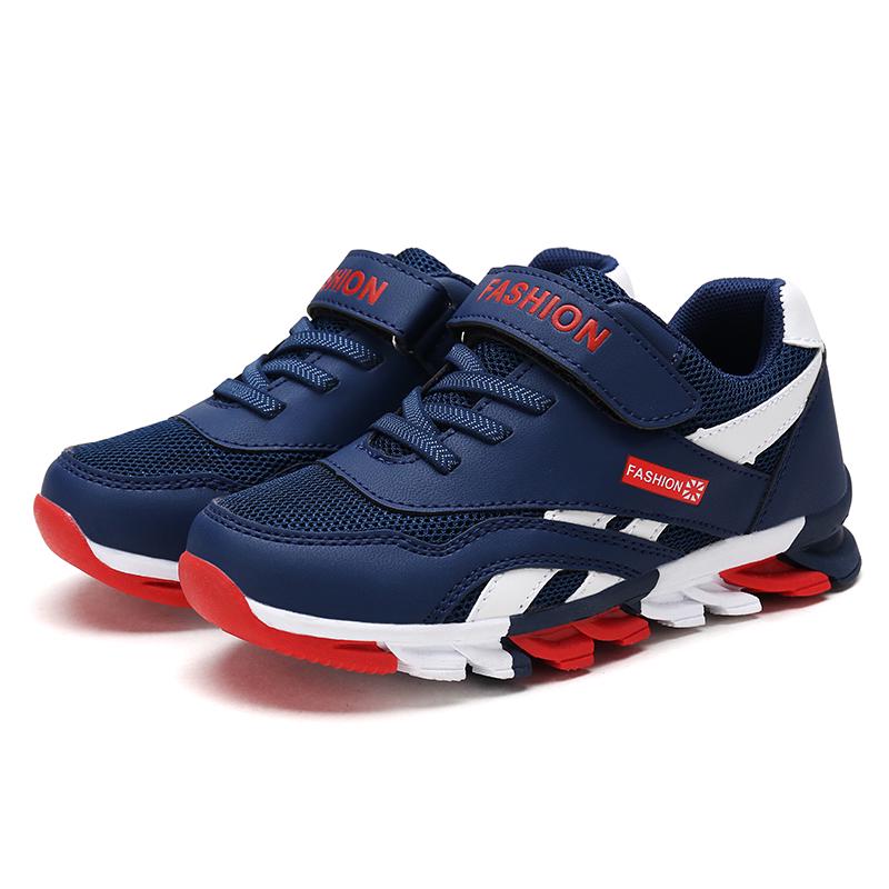 Kids Sneakers - Size 28 - Blue