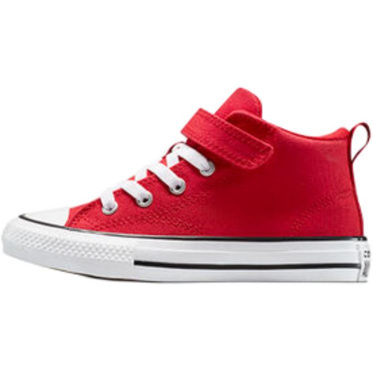 Kids Sneakers - Size 28 - Red